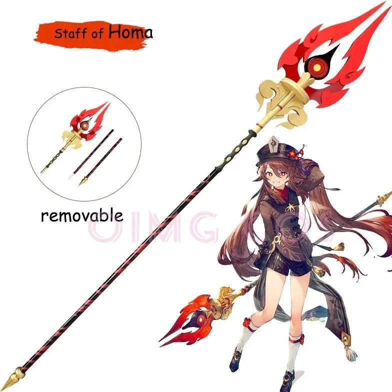 Genshin Impact Hutao Cosplay Weapon Props Model Separable Staff Of Homa