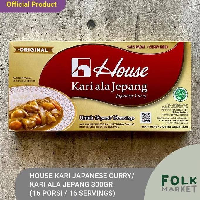 

DISKON! HOUSE KARI JAPANESE CURRY 300G - BUMBU KARI JEPANG OTENTIK (16 PORSI)