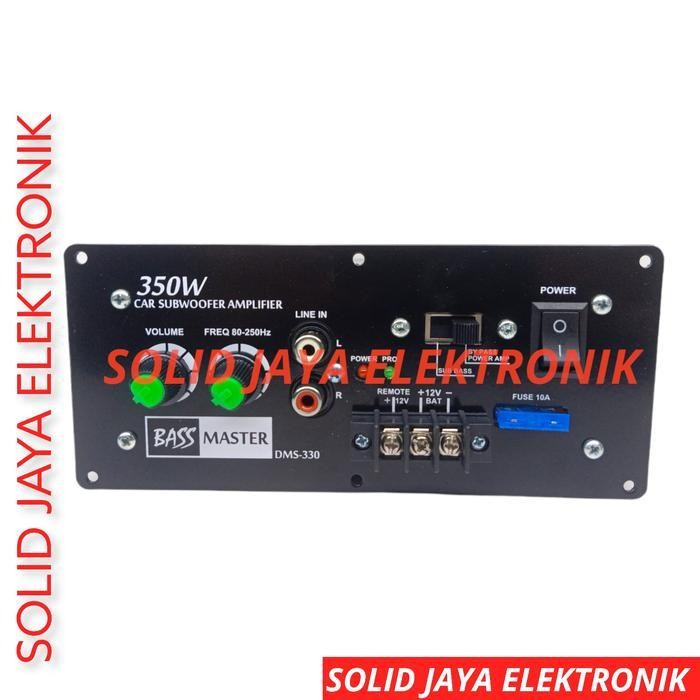 POWER AMPLIFIER MOBIL SUBWOOFER CAR SUBWOOFER AMPLIFIER DMS330 DMS 330