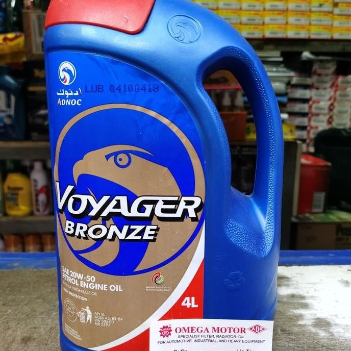 NEW Adnoc Voyager Bronze 20w-50 4liter