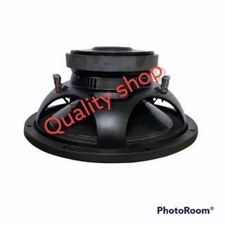 SUBWOOFER 12 INCH COBRA CB1229 MADE IN USA