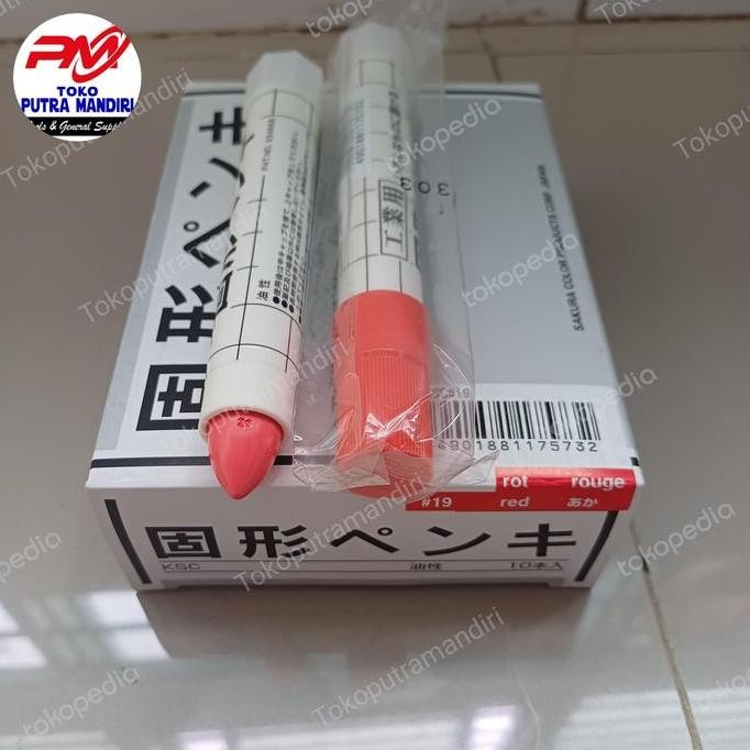 

Solid Marker Sakura / Spidol Penanda Besi Permanen Asli Japan