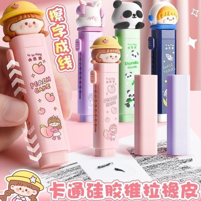 

Penghapus Pensil Mekanik Karakter Eraser Pensil Karakter Lucu/Warna-Warni