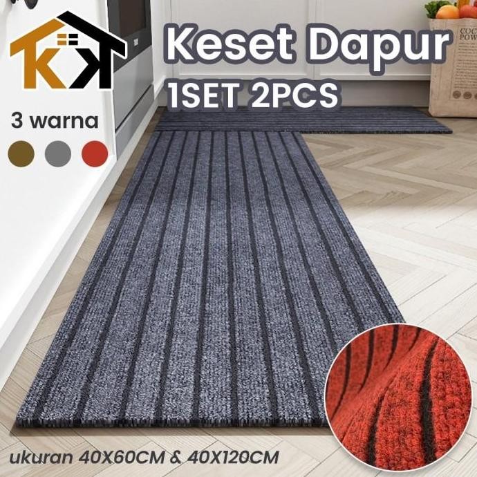 (Allthebest) (KK) Kitchen Mat / Keset Dapur Bahan Karet PVC Premium (1SET 2PCS)