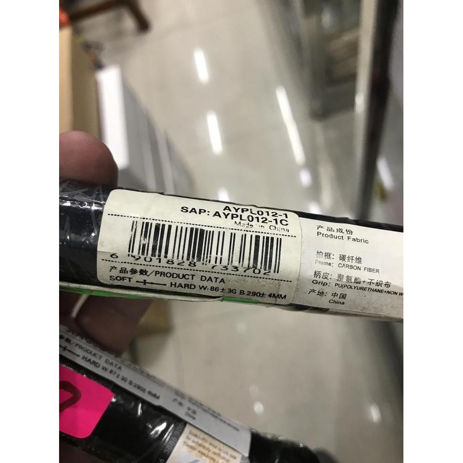 Sale Raket Badminton Lining Uc9000 Original High Performance