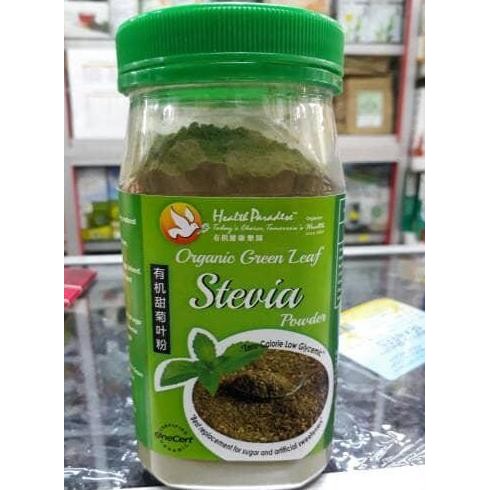 

Baru Green Leaf Stevia Powder Organik - Pemanis Alami Rendah Kalori Tanpa Gula