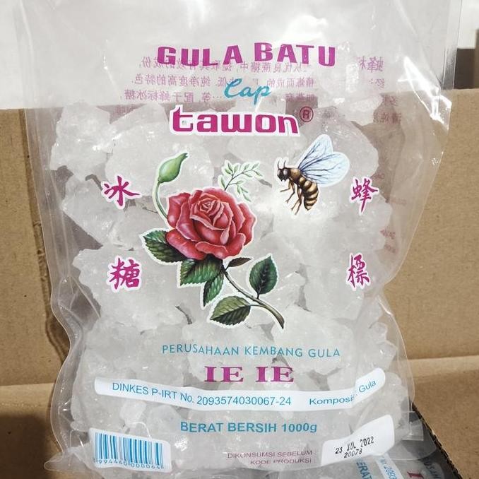 

Baru Gula Batu Kristal IEIE 1kg Gula Batu Murni Higienis