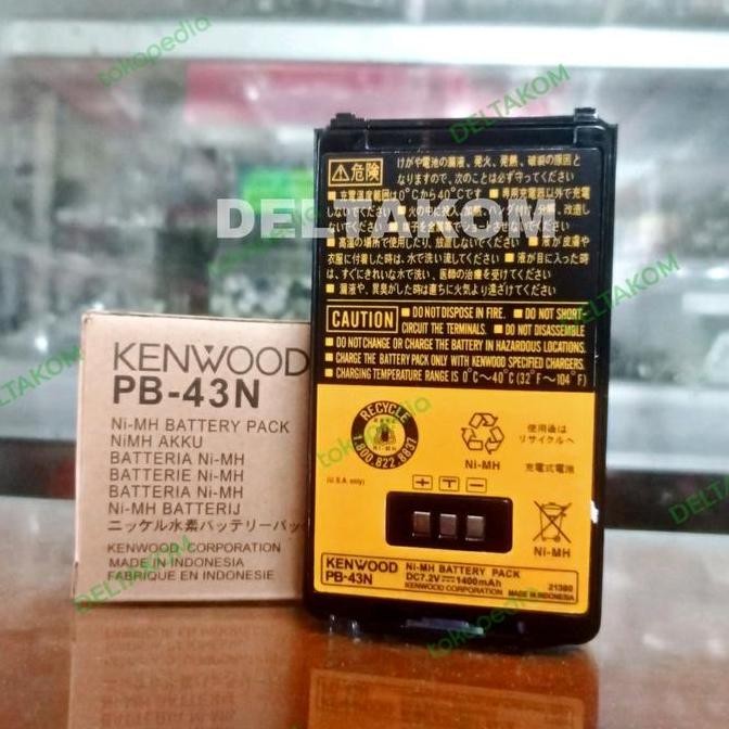 Promo Baterai Kenwood Th-255A Th-K2At Pb-43H