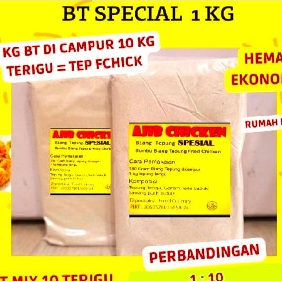 

Tepung Ayam Gep Krispy Tepung Bumbu Ayam Fried Chien Special 1Kg