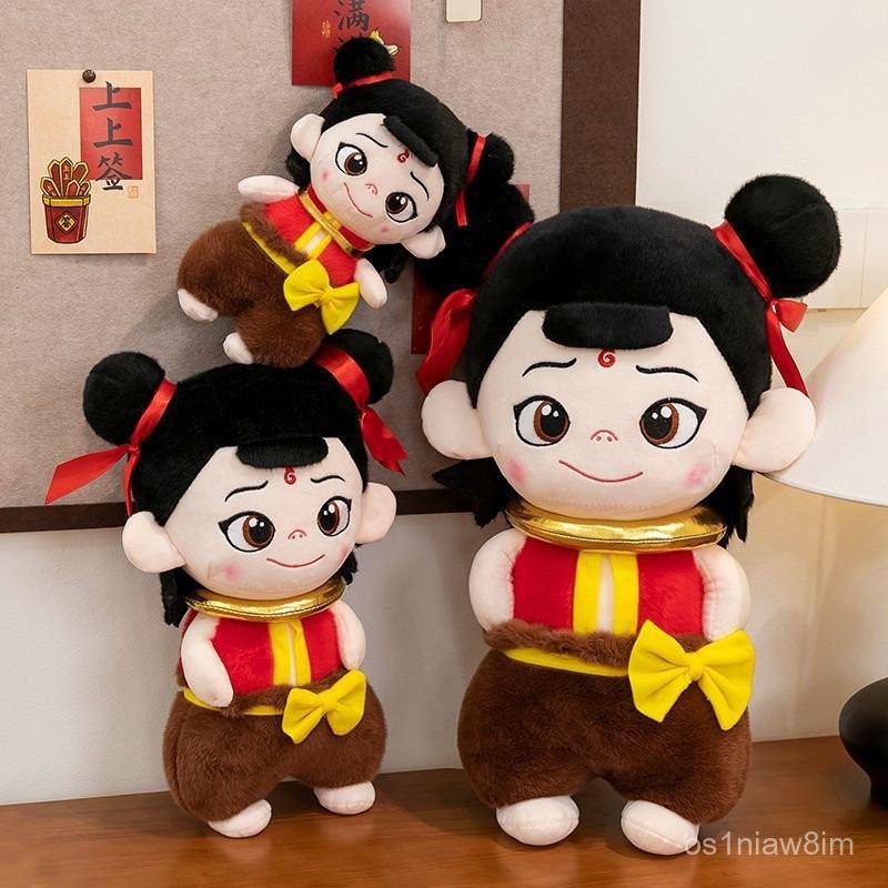 Boneka Plush Lucu Nezha the Demon Baru