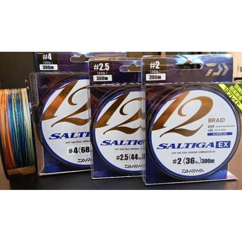 Terlaris Senar Pe Daiwa Saltiga Ex X12 300M | 400M | Multicolor