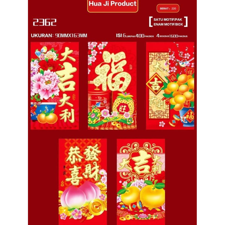 

LFM Angpao Sincia Premium Angpau Amplop Merah Imlek Chinese New Year Ampao Umum Ampau Pakai Harian