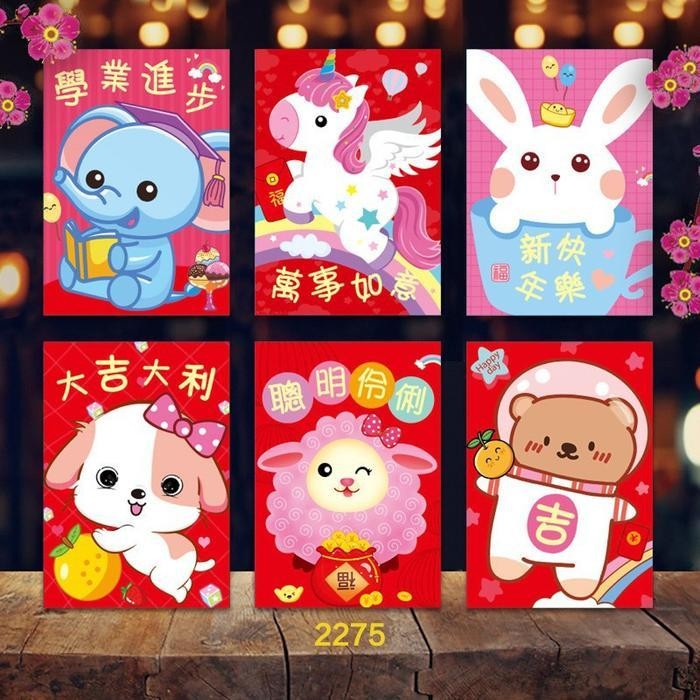 

LFM GROSIR Angpao Pendek NETRAL Murah Amplop Angpau Kartun isi 6 Termurah