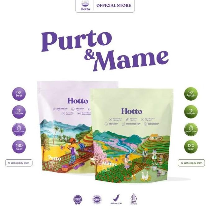 

(Allthebest) BUNDLING!!! Hotto Purto Multigrain with Purple Potato 1 pouch (16 Sachet) & Hotto Mame Protein Multigrain 1 Pouch (12 Sachet)