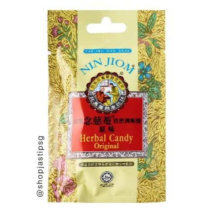 

(Allthebest) Permen tenggorokan NIN JIOM Herbal Candy cap Ibu dan Anak Pei Pa Kao