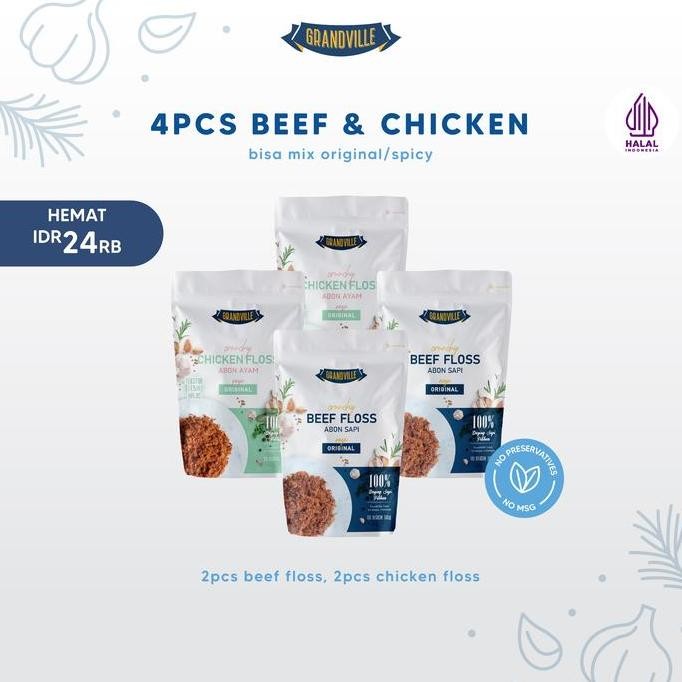 

4Pc Grandville Abon Mix Abon SAPI [2Pc] & AYAM [2Pc] - Non Msg Gluten Free