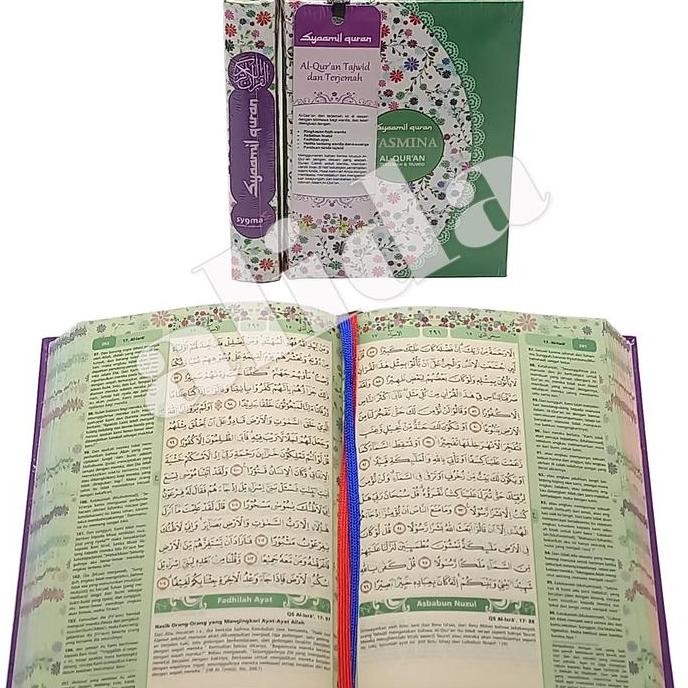 

Alquran Tajwid Rainbow Yasmina B6, Al-Quran Pelangi terjemah Syaamil TA