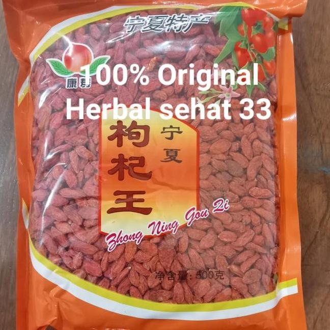 

Goji Berry Gojiberry Kici Isi G