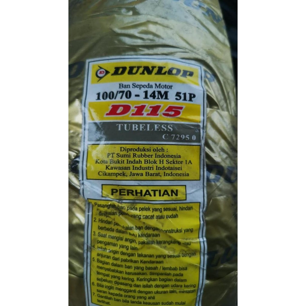 Ban Dunlop 100 70 - 14 D115 Versi Tubeless Free Pentil Matic Beat Mio
