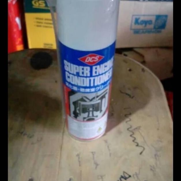(Allthebest) Dcs engine conditioner