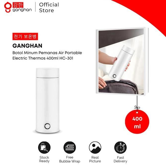Siap Kirim Ganghan Electric Thermos 400ml Botol Pemanas Air Portable Otomatis