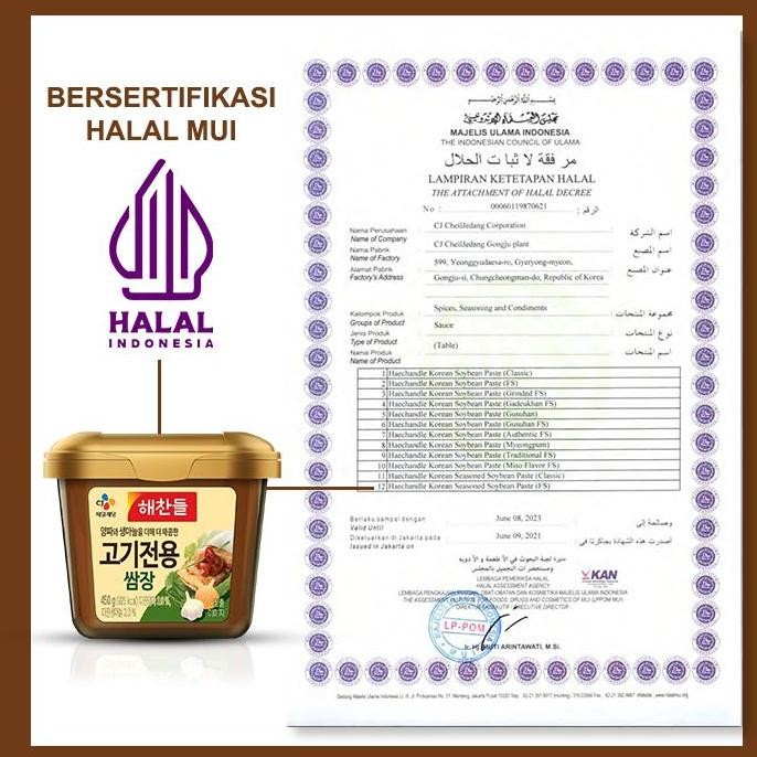 

Promo Cj Haechandle Saus Ssamjang Korea 450G Pasta Kedelai Fermentasi Shopee
