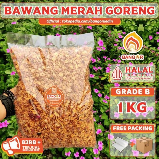 

(Allthebest) GROSIR [ 1 kg ] Bawang Merah Goreng / Brambang Goreng, Grade B