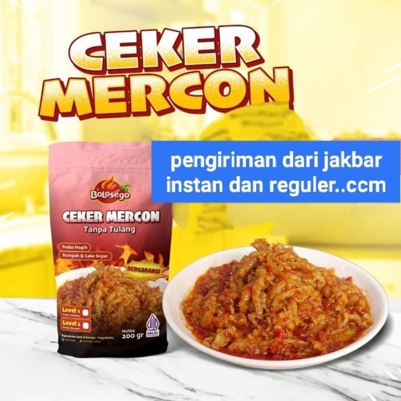

Bolosego (Ceker Tanpa Tulang 1 Pak) Isi 200G Terbaru