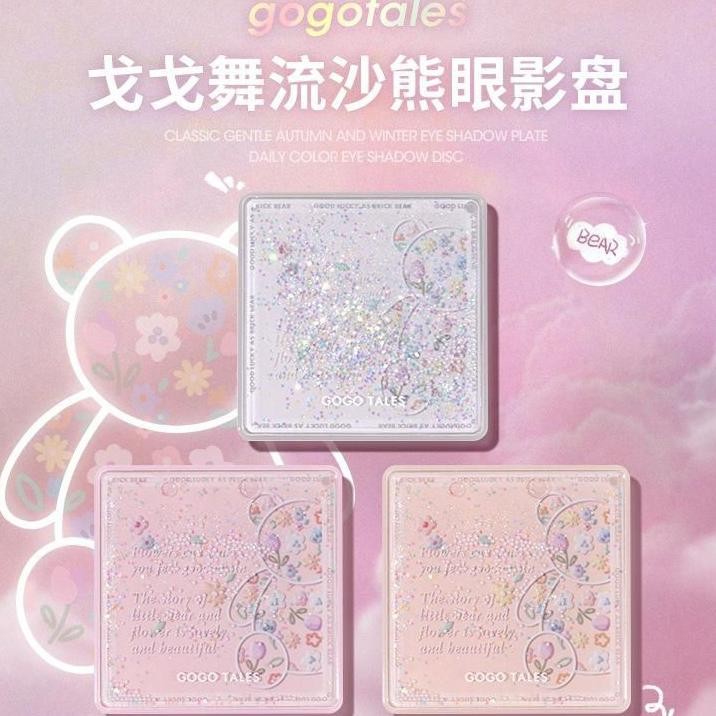 Ready Gogo Tales Garden Bear 11.5 Gr Eyeshadow Palette 8 Colour Hhlhter Gogo Tales Gogo Tales Eyesha