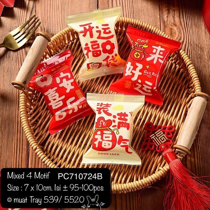 

Plastik Imlek PC710724 - Kemasan Nastar Cookies Snack Sincia Stok Terbatas