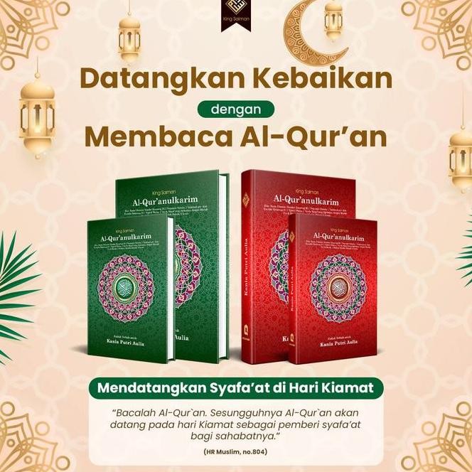 Terlaris Alquran King Salman |A4 |Fitur Custom Nama|Tipe Terjemah Perkata Ready
