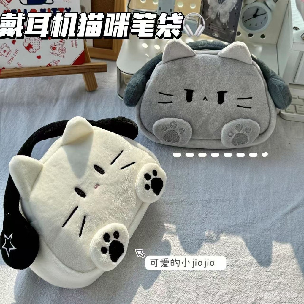 

Large Capacity Plush helloKitty Cat Pencil Case for Middle and High School Students Transparent Pain Bag Handheld Stationery Storage Bag 2XJY