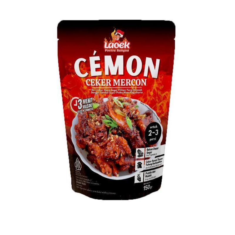 

Rps {Super Spesial #6} Oseng Mercon, Ceker Mercon, Gresh Nipis 2Pcs Instan Food Makanan Pedas Siap Saji