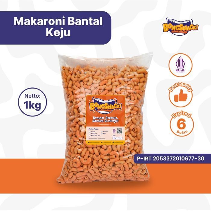 

FF BONGSNACK Cemilan Makaroni Bantal - Isi 1kg Makanan Varian Rasa Cemilan Murah Gratis Ongkir