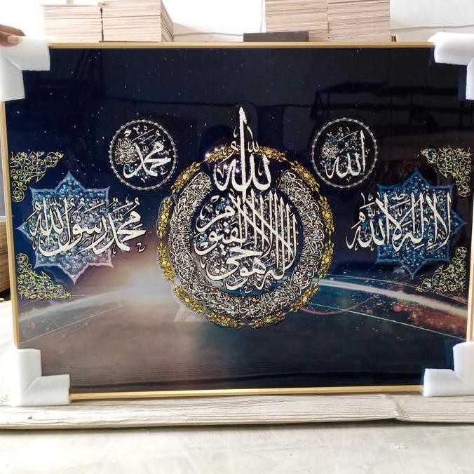 

TERLARIS! lukisan kaligrafi uk 80*80cm/porcelain painting kaligrafi