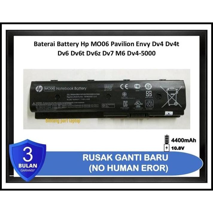 Baterai Battery Batre MO06 Hp MO06 Pavilion Envy Dv4 Dv4t Dv6 Dv6t