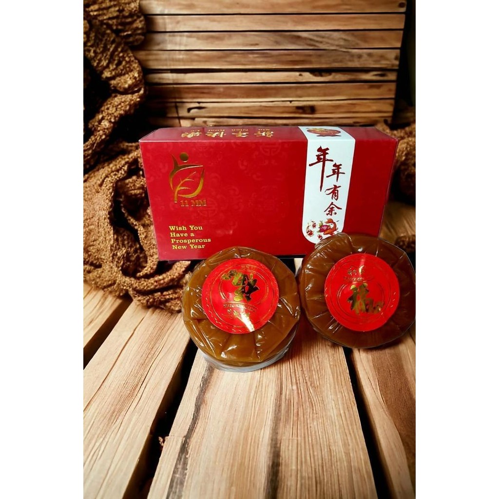 

IX Kue Keranjang Imlek Isi 2 - Pakai Dus / Kue Tiamkue