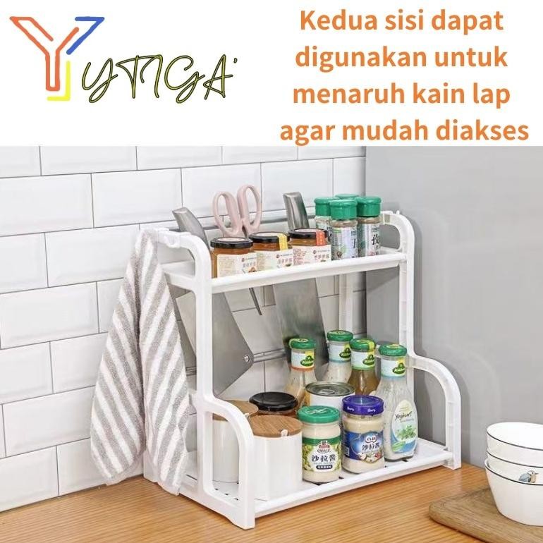 Prermium Rak Bumbu Dapur Rak Botol Bumbu Rak Meja Serbaguna Rak Bumbu 2 Lapis Terlaris