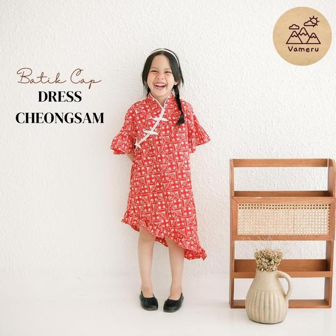 CHEONGSAM ANAK QIPAO BATIK SHANGHAI CNY MERAH PUTIH