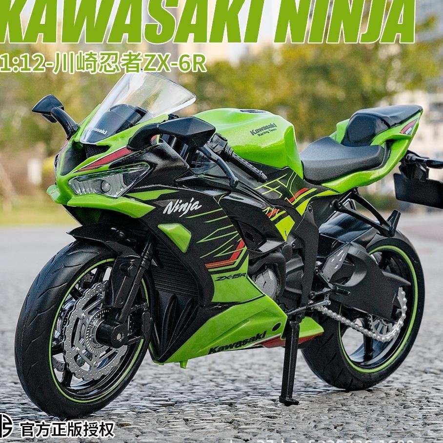 Diecast Kawasaki Ninja Zx6R Diecast Motor 112