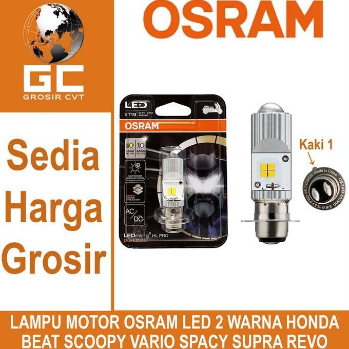 Bohlam Lampu Depan Led Motor Honda Vario Beat Scoopy Spacy Supra Osram Harga Khusus