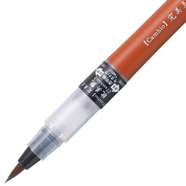 

HOT SALE! KURETAKE CAMBIO TAMBIEN Fude Pen (XO50T)