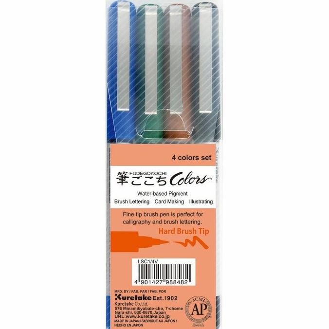 

KURETAKE FUDEGOKOCHI COLORS 4 colors set (LSC1/4V)