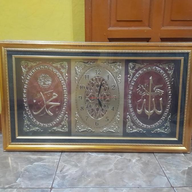 

kaligrafi Awloh muhamad jm ukrn 35 x 75