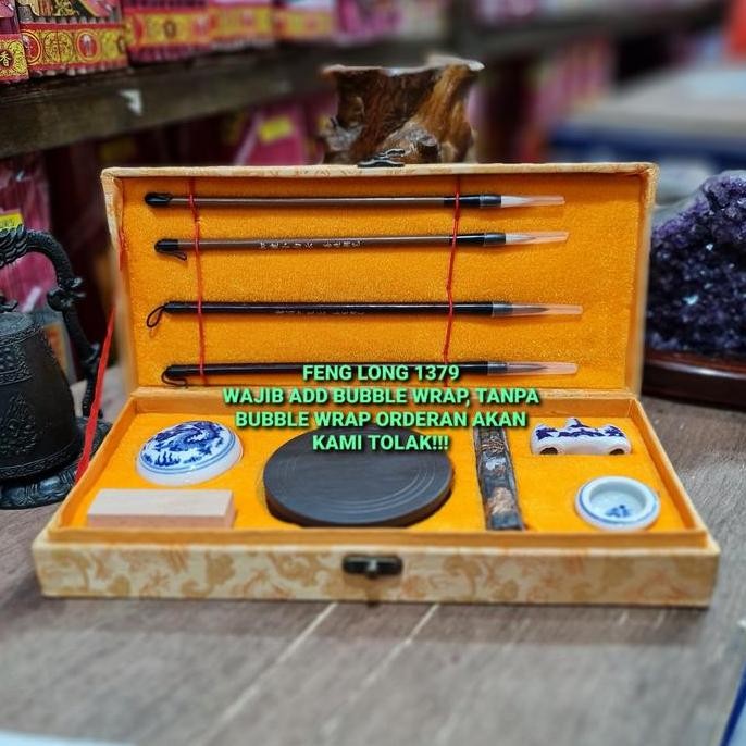 

Set Alat Kaligrafi Chinese Size 2 | Zhong Guo Wen Fang Shi Bao Size 2