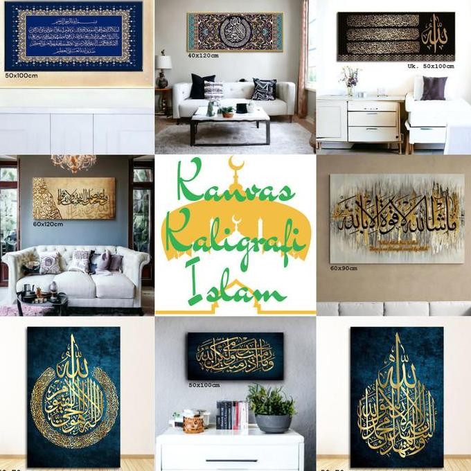 Hiasan Dinding Kanvas Kaligrafi Islam Poster Canvas Muslim Lukisan Hadiah