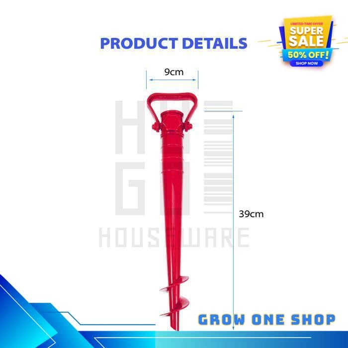 HUGO KAKI PASAK PENYANGGA PAYUNG TENDA TAMAN PANTAI FREE ONGKIR 