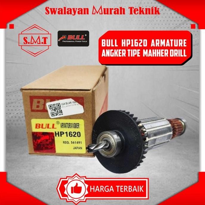 >>>>>] BULL HP1620 armatur rotor angkur angker mesin bor tembok makita HP 1620