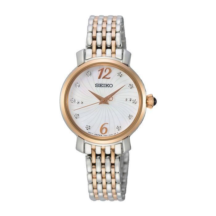 Jam Tangan Wanita Seiko Quartz Original SRZ524P1 SRZ524 SRZ 524 ORI