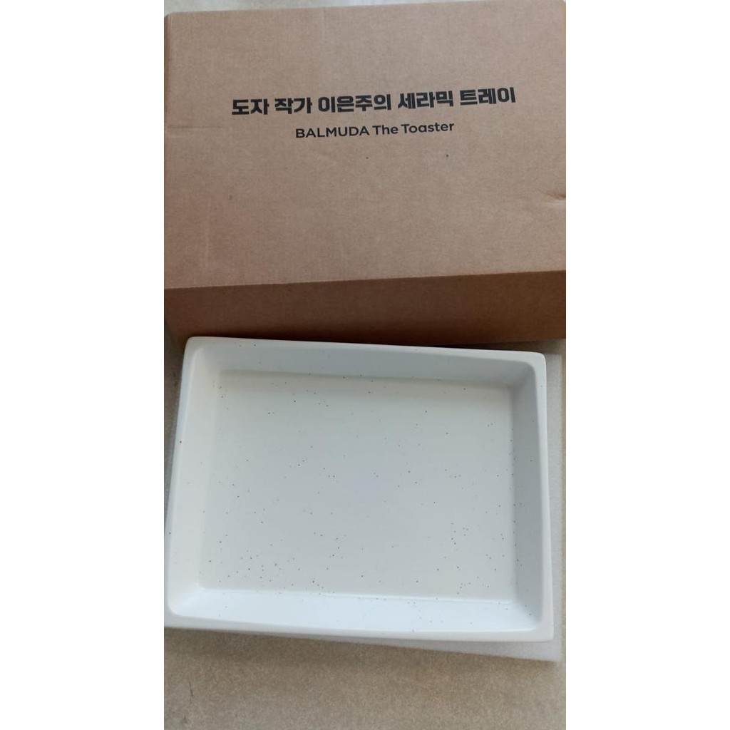 Balmuda The Toaster Ceramic Tray Only Co